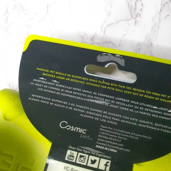 Hyperpet dog bone toy - Picture 3 of 7